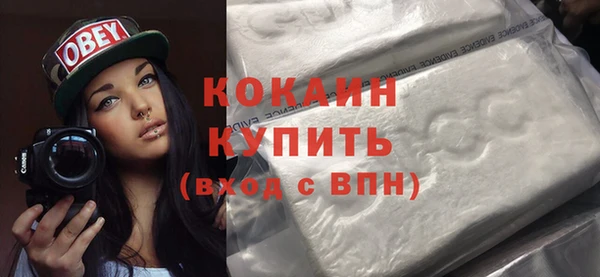 apvp Волосово