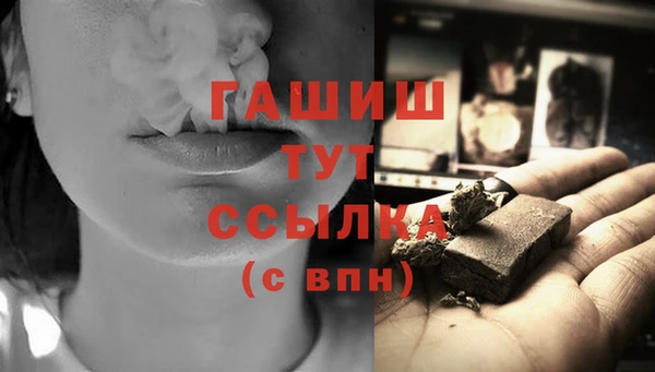 spice Володарск