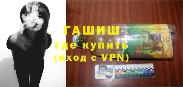 apvp Волосово