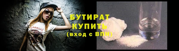 амф Волоколамск