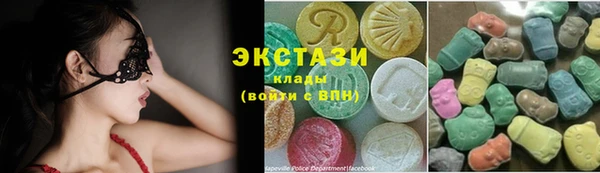 apvp Волосово