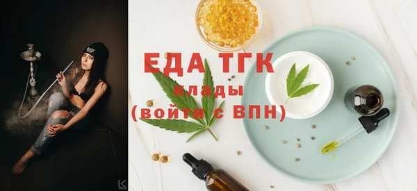 apvp Волосово