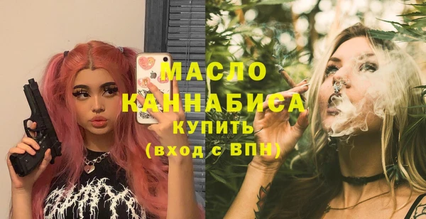 spice Володарск