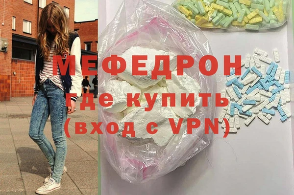 apvp Волосово