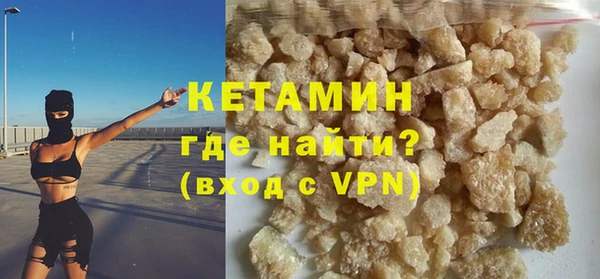 spice Володарск