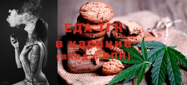 амф Волоколамск