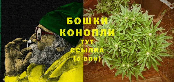 амф Волоколамск