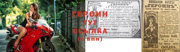 амф Волоколамск