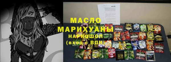 apvp Волосово