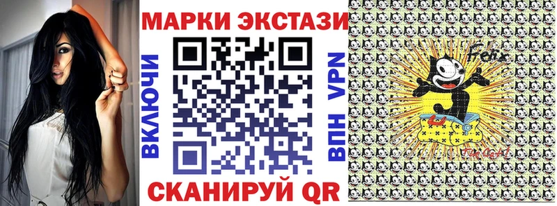 хочу наркоту  Миасс  Марки NBOMe 1500мкг 