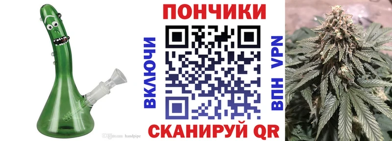 ссылка на мегу   Миасс  Марихуана Ganja  продажа наркотиков 